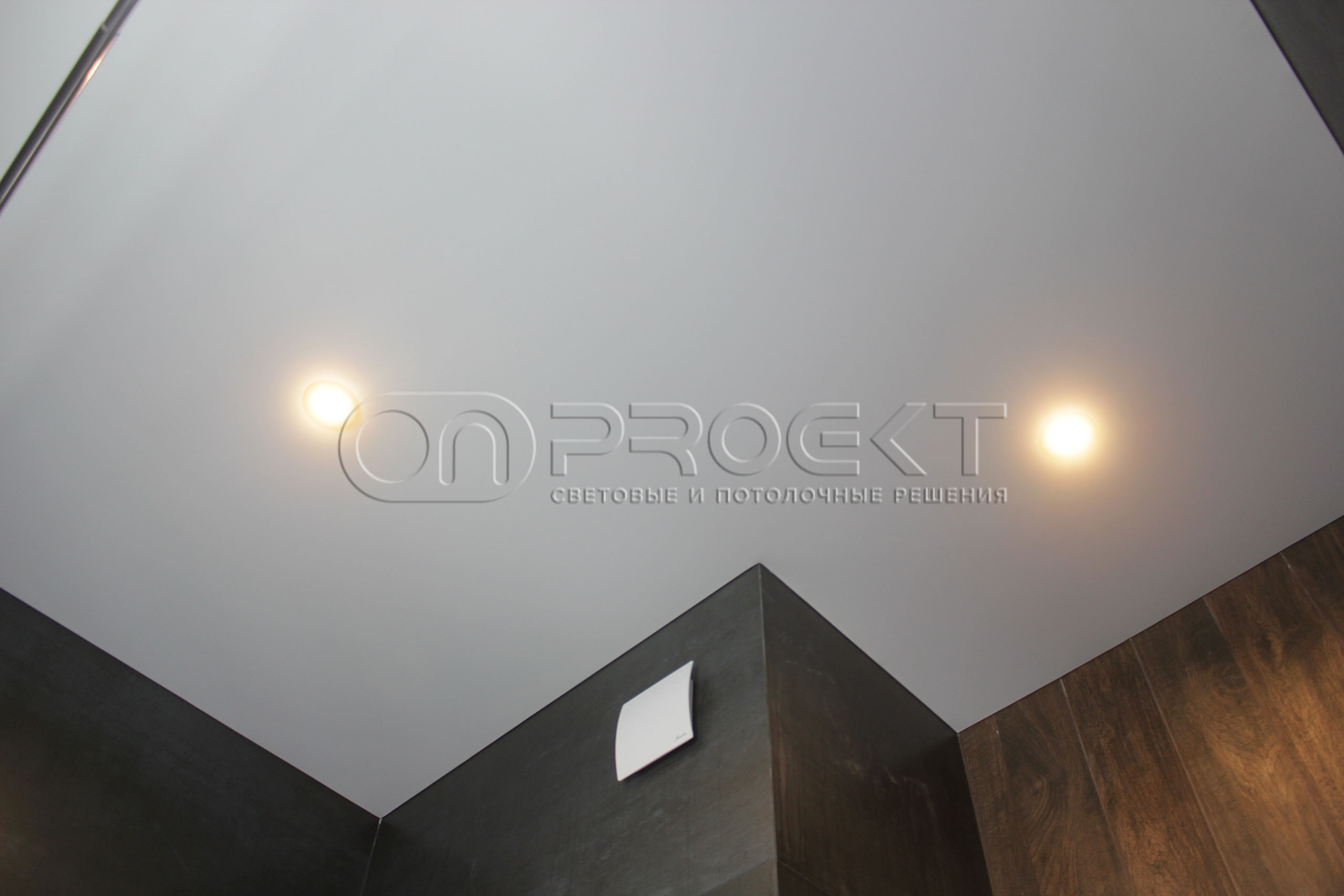 Бесщелевые потолки в квартире