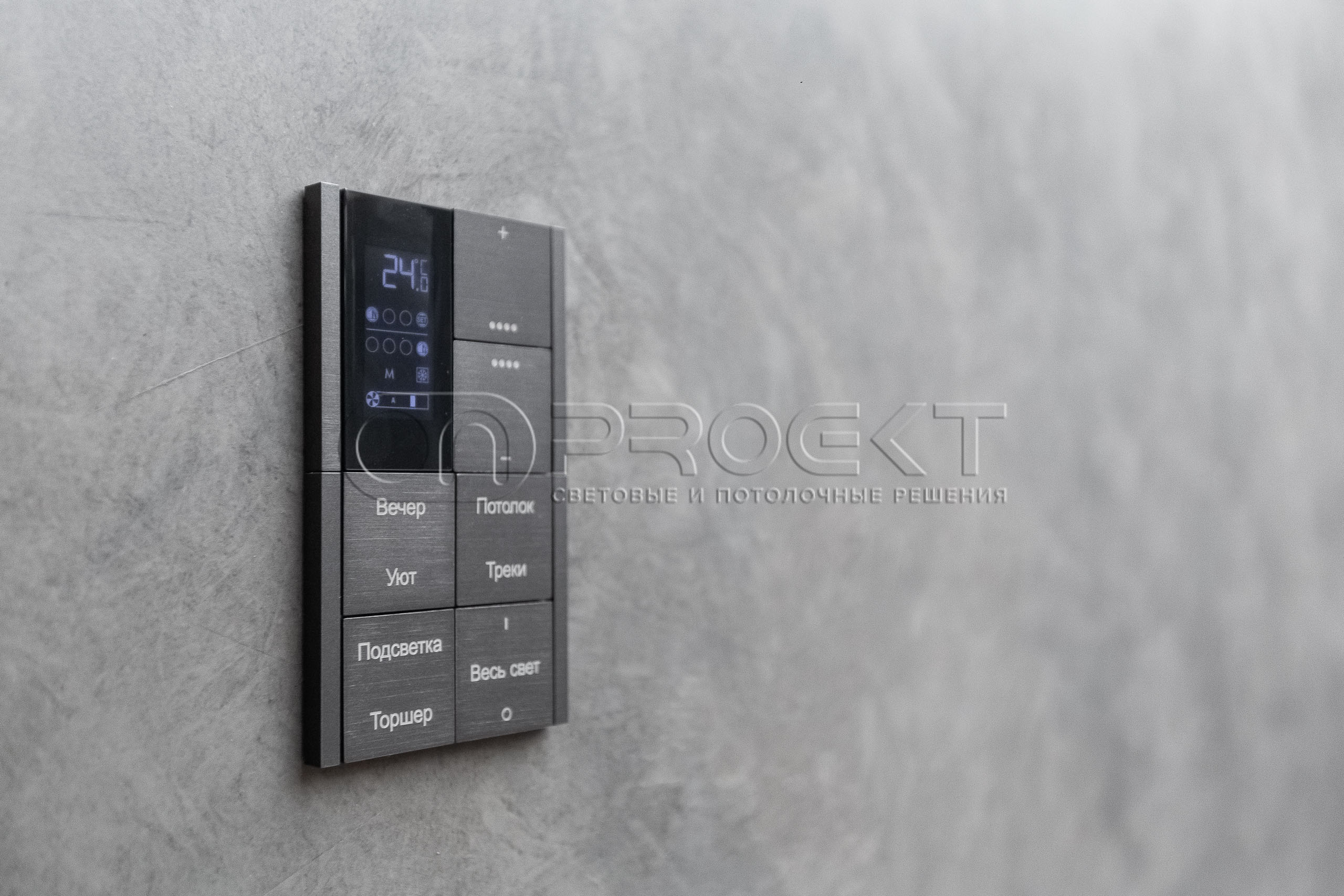 Световые потолки в квартире