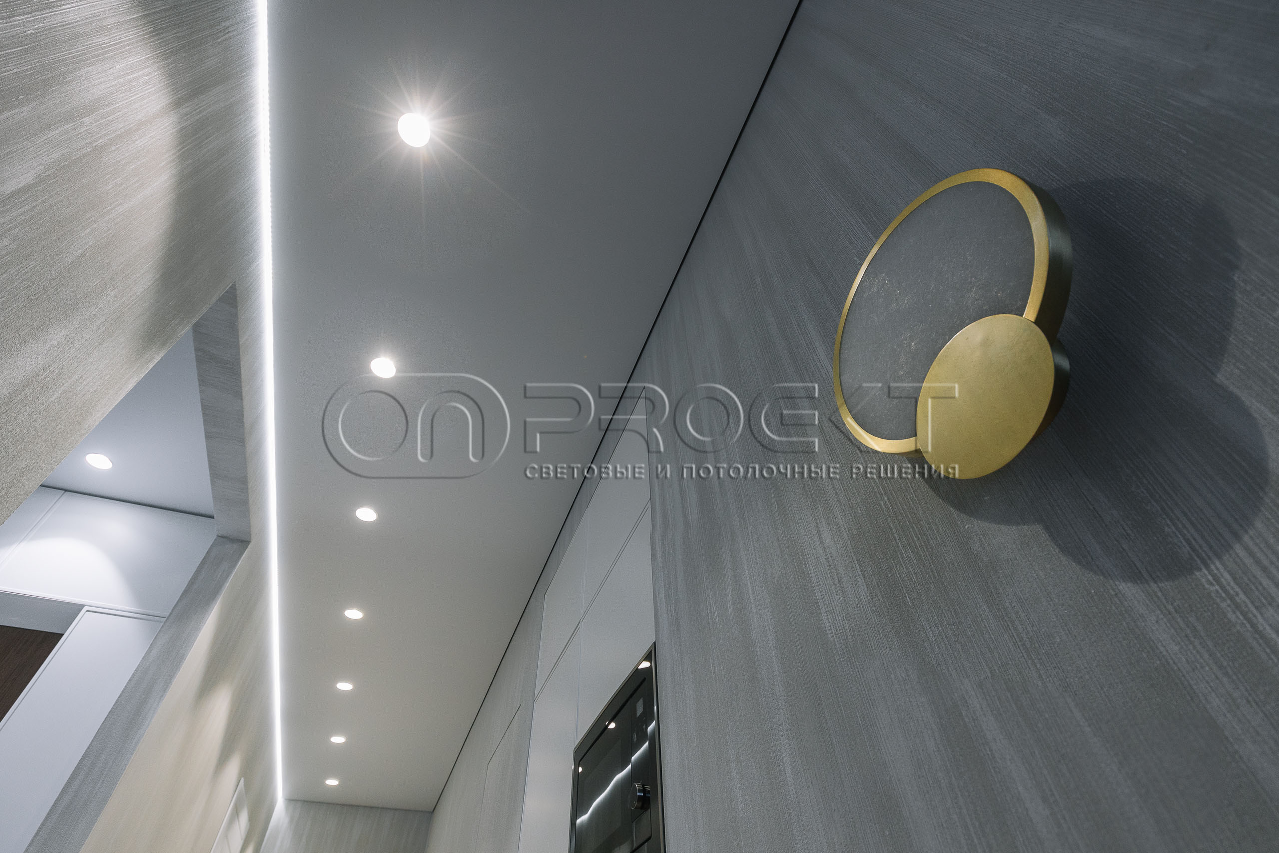 ПВХ потолки в четырехкомнатной квартире